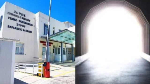 Θαύμα! Πέθανε γνωστός επιχειρηματίας της Μυκόνου και τον επανέφεραν στη ζωή