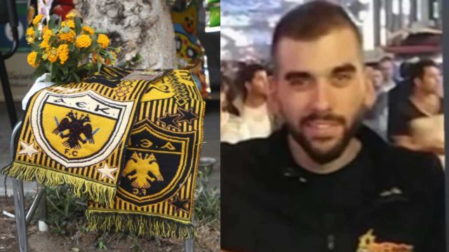 Νέα Φιλαδέλφεια: Τι έδειξε η ιατροδικαστική εξέταση για τον θάνατο του 29χρονου Μιχάλη – Έχασε όλο του το αίμα μέσα σε 10 λεπτά