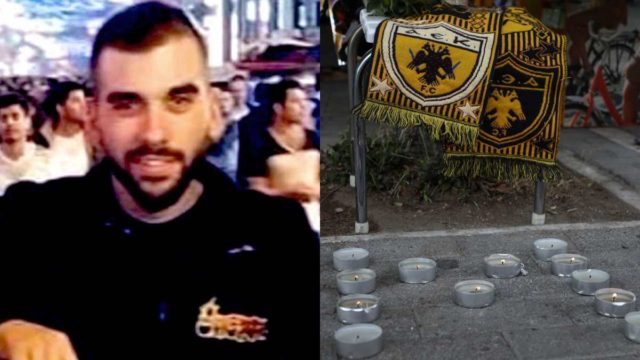 Νέα Φιλαδέλφεια: Στην Ελευσίνα σήμερα (11/8) το τελευταίο «αντίο» στον Μιχάλη – Το συγκινητικό μήνυμα της οικογένειας και η αγάπη του για την ΑΕΚ