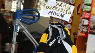 Η φωτογραφία της ημέρας: Καλό ταξίδι Μιχάλη!