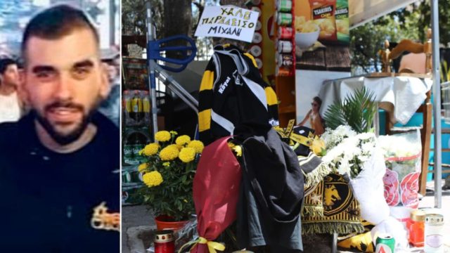 «Συγγνώμη αδερφέ δεν τα κατάφερα»: Η σπαρακτική μαρτυρία φίλου του 29χρονου Μιχάλη (video)