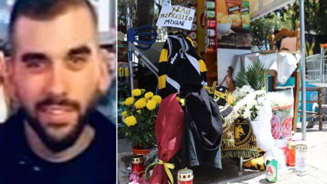 Μιχάλης Κατσουρής: Ποιος ήταν ο 29χρονος οπαδός της ΑΕΚ που δολοφονήθηκε στη Νέα Φιλαδέλφεια