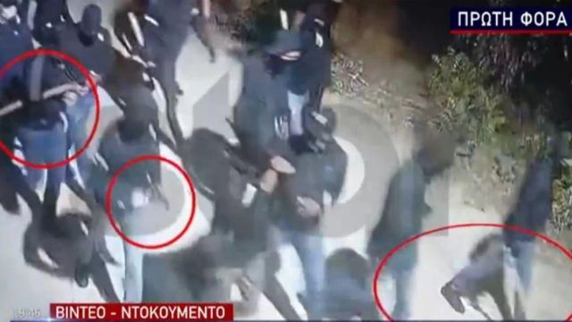 Νέα Φιλαδέλφεια: Βίντεο-ντοκουμέντο με τις κινήσεις των χούλιγκαν πριν τη δολοφονία του 29χρονου Μιχάλη – Ετοιμοπόλεμος «στρατός» με κράνη και μαδέρια (video)