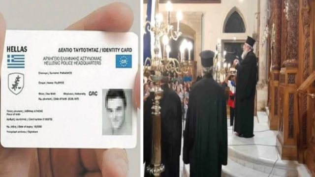 Νέες ταυτότητες: «Μην ακούτε τον καθένα που εκμεταλλεύεται την πίστη σας! Η θέση μας είναι δίπλα στον Άγιο Τίτο…» – Ξέσπασμα του Αρχιεπισκόπου Κρήτης κατά των «αρνητών»