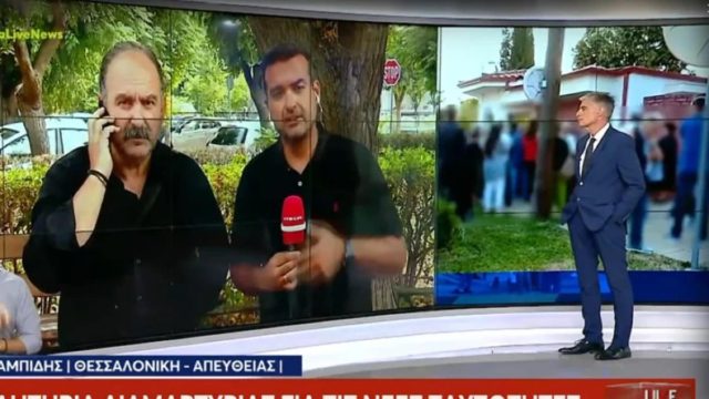 Καυγάς στον… αέρα με Ευαγγελάτο για τις νέες ταυτότητες – «Τσιπάκι στο χέρι και στο μέτωπο» (Vid)