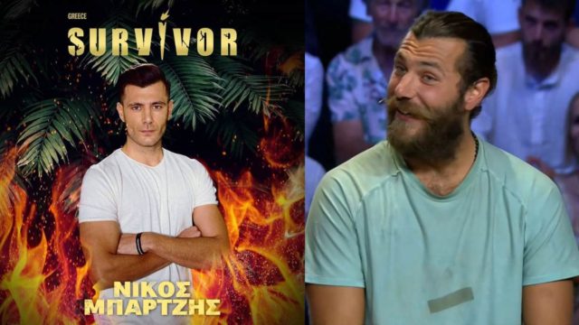 Μετά το Survivor η πολιτική: Υποψήφιος στις επερχόμενες αυτοδιοικητικές εκλογές ο Νίκος Μπάρτζης!