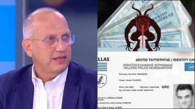 Γιάννης Οικονόμου για νέες ταυτότητες: «Δεν έχουν τίποτε το διαβολικό – Είναι απλά ένα “όχημα”»