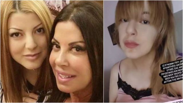 Όλγα Κιουρτσάκη: «Μαθαίνω τον νέο σκοπό της ζωής μου» – Aγκαλιά η κόρη και η εγγονούλα της Άντζελας Δημητρίου (photo)