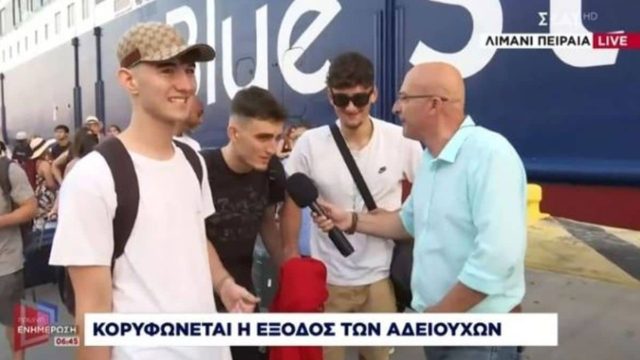 «Ευχαριστούμε τον κ. Γιαννακόπουλο και τον κ. Αλαφούζο»: Εκστασιασμένοι Παναθηναϊκοί σε Τσελίκα (video)