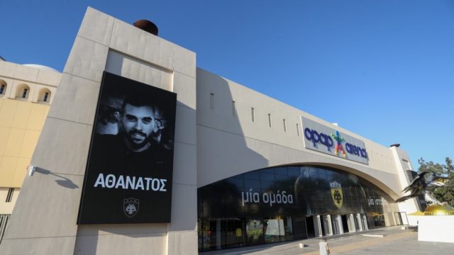 «Αστακός» η Νέα Φιλαδέλφεια – Δρακόντεια τα μέτρα της ΕΛ.ΑΣ για τον αποψινό (19/8) αγώνα ΑΕΚ- Ντιναμό Ζάγκρεμπ