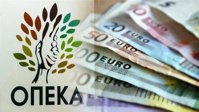 362 ευρώ με μία αίτηση: Το «άγνωστο» επίδομα από τον ΟΠΕΚΑ για όσους μένουν στο ενοίκιο και δεν έχουν ένσημα
