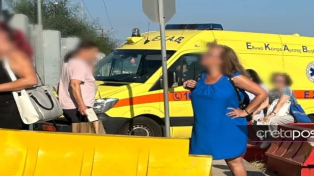 Ηράκλειο: Γυναίκα λιποθύμησε στην ουρά για τις νέες ταυτότητες – Αρνήθηκε να πάει νοσοκομείο και επέστρεψε