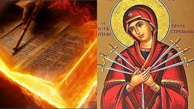 «Σπάει» κόκαλα η προφητεία πίσω από την εικόνα της Παναγιάς με τα Επτά Σπαθιά – «Το γαλήνεμα των κακών ψυχών…»