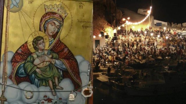 «Πανηγύρι της Ξυλοπαναγιάς»: Το περίεργο έθιμο της Σερίφου που γιορτάζεται ανήμερα του Δεκαπενταύγουστου και η παράδοση με τον χορό των ζευγαριών