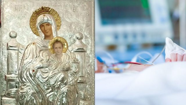 «Η Παναγία η Παντάνασσα με έσωσε, το λέω και ανατριχιάζω…»: Το συγκλονιστικό θαύμα της Παναγίας παραμονή του Δεκαπενταύγουστου σε άρρωστη γυναίκα