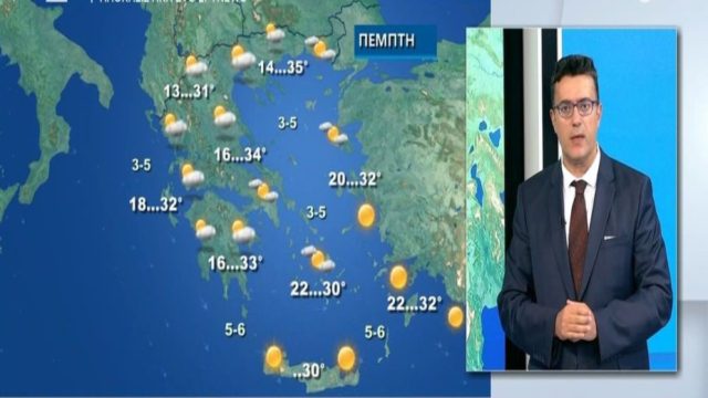 «Ο καιρός αλλάζει το Σαββατοκύριακο! Mέχρι τα τέλη της νέας εβδομάδας…» – Έκρουσε καμπανάκι ο Παναγιώτης Γιαννόπουλος για δύο περιοχές (Video)