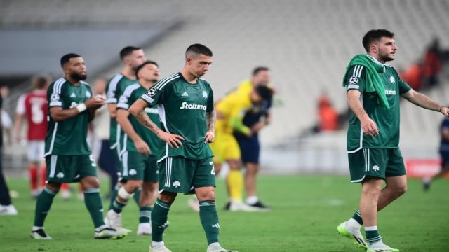 Παναθηναϊκός-Μπράγκα 0-1: Έσβησαν τα αστέρια για τους «πράσινους» – Αποκλεισμός και συνέχεια στο Europa League (Video)