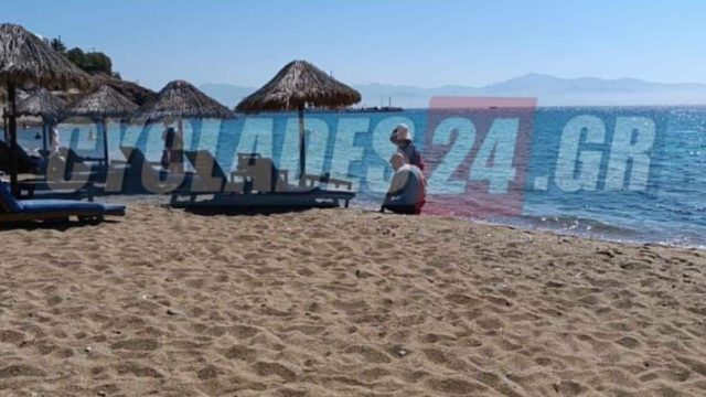 Ξεκίνησε το «κυνήγι» της ξαπλώστρας – Βγήκαν μεζούρες από τους ελεγκτές σε Πάρο και Νάξο