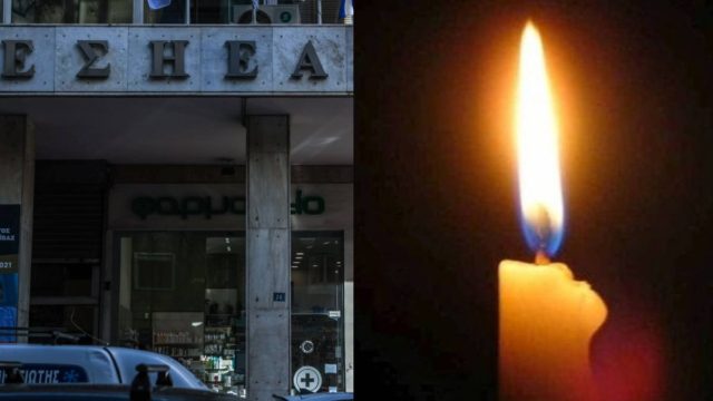 Πέθανε ο δημοσιογράφος Δημήτρης Καλαντζής