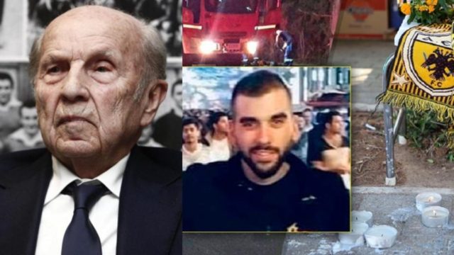 Επεισόδια στη Νέα Φιλαδέλφεια: «Εκφράζω τα συλλυπητήρια μου και συγγνώμη» – Το μήνυμα του προέδρου την Ντιναμό Ζάγκρεμπ για την δολοφονία του 29χρονου Μιχάλη