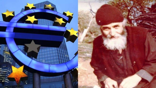 Προφητεία «καρφί» του Αγίου Παϊσίου: «Αυτοί θα διαλύσουν την Ευρωζώνη για να κάνουν…»
