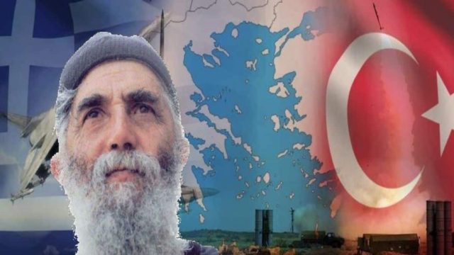 «Κεραμίδα» από προφητεία του Αγίου Παϊσίου: «Όταν οι μέρες θα πλησιάζουν τότε…»
