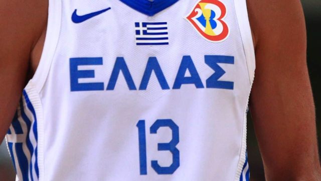 Εθνική Ελλάδας – Προκριματικά EuroBasket 2025: Αυτοί είναι οι αντίπαλοι της «γαλανόλευκης»