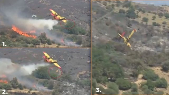 Πτώση Canadair στην Κάρυστο: Τα 20 μοιραία εκατοστά που «σκότωσαν» τους δύο πιλότους – Πού καταλήγουν οι ερευνητές