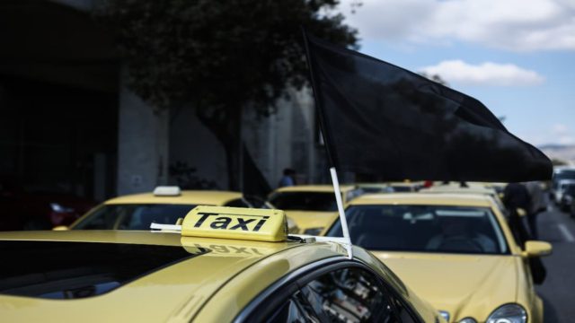 Άνοιξαν πυρ κατά οδηγού ταξί στη Συγγρού – Τον τραυμάτισαν στα πόδια
