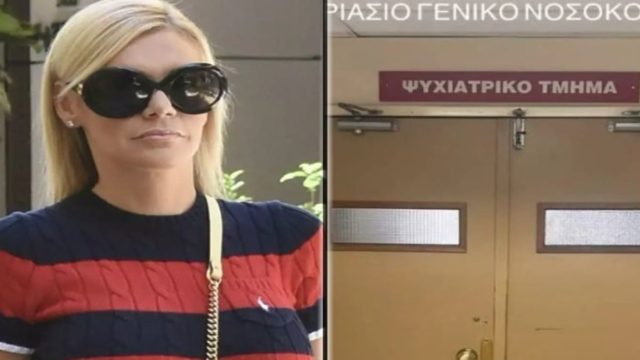 Σοκάρει η Σάσα Σταμάτη: «Δεν ξέρω τι θα έκανα στον εαυτό μου…» – Εξομολόγηση καρδιάς για την βοήθεια που ζήτησε από ψυχίατρο