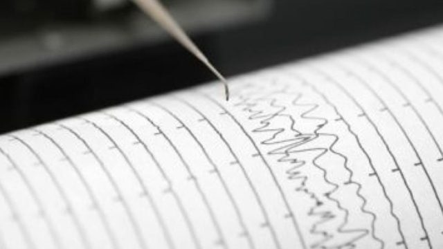 Σεισμός 3,7 Ρίχτερ στη Σάμο – Αρκετά αισθητός στους κατοίκους
