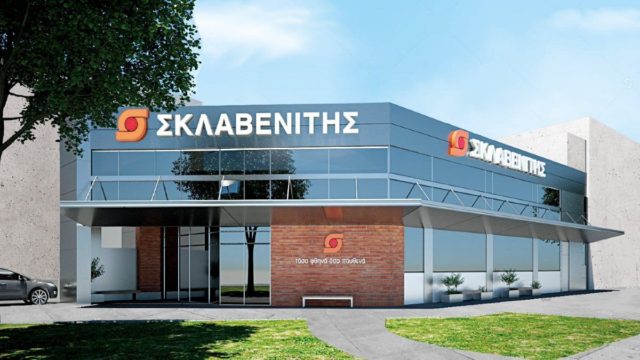 Μπελάδες για τον Σκλαβενίτη – Σάλος με το βαρύ πρόστιμο