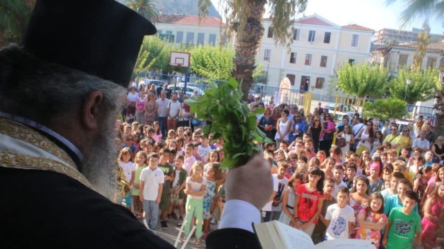 Σχολεία: Πότε θα ανοίξουν – Η οριστική ημερομηνία