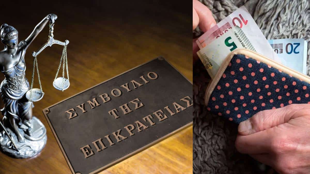 Συντάξεις: Ξαφνικό σοκ για χιλιάδες Έλληνες – «Όχι» του ΣτΕ σε αναδρομικά από δώρα, επιδόματα και επικουρικές