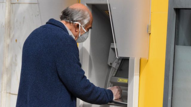 Συντάξεις Σεπτεμβρίου: Οι οριστικές ημερομηνίες για τις πληρωμές από όλα τα Ταμεία