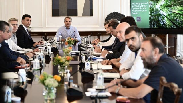 Σύσκεψη στο Μαξίμου για Πάρνηθα και Έβρο: Αναδασωτέες οι καμένες εκτάσεις – Φροντίδα για την άγρια πανίδα