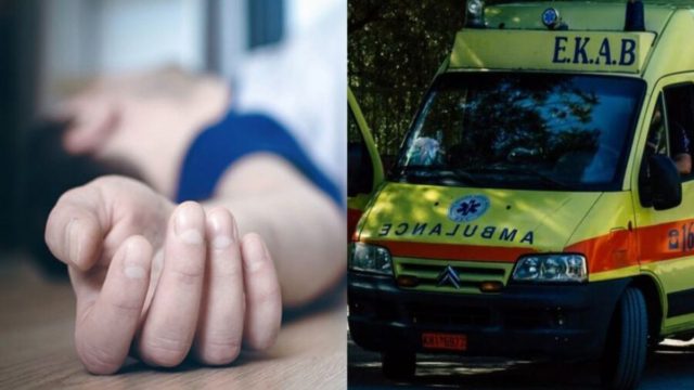 Πήρε μια βαθιά ανάσα και κατέρρευσε ξαφνικά: Σοκ από τον ξαφνικό θάνατο 20χρονου σε ξενοδοχείο στην Κρήτη