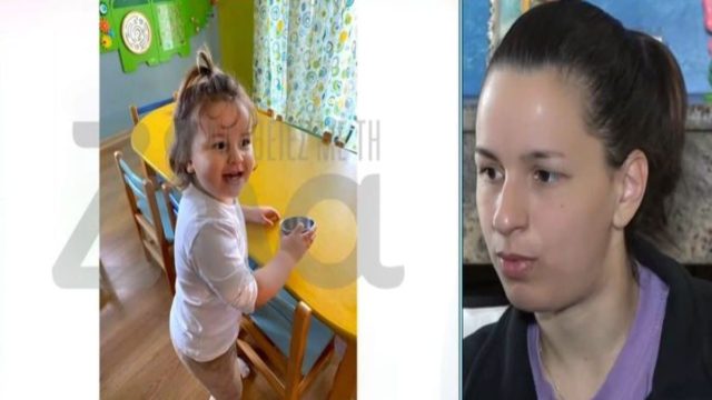 «Παρακαλούσαμε για διάγνωση» – Ο αναπάντεχος θάνατος της 3χρονης Κατερίνας και η αχτίδα φωτός στον «Γολγοθά» που ανεβαίνουν με νέο μέλος στην οικογένεια τους (Video)