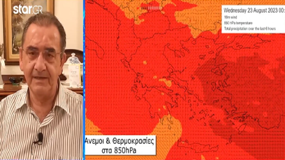 Συναγερμός από τον Θοδωρή Κολυδά: «Θερμές αέριες μάζες θα “σαρώσουν” 8 περιοχές! Μέχρι του τέλους του μήνα θα έχουμε…»