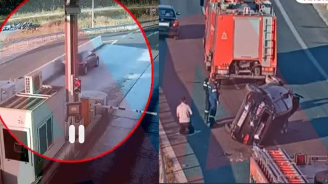 Θεσσαλονίκη: 31χρονος Τούρκος σε αμόκ διέλυσε με το όχημα του μπάρα διοδίων, φώναξε «Αλλάχου Άκμπαρ» και επιτέθηκε σε πυροσβέστες – Το σοκαριστικό βίντεο-ντοκουμέντο