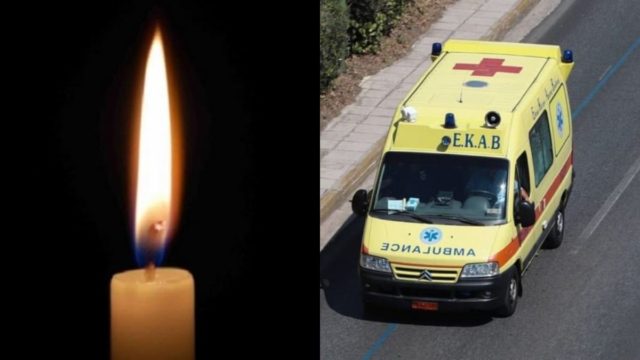 Τραγωδία στην Ρόδο: 24χρονη κατέληξε ενώ διασκέδαζε για τα γενέθλιά της