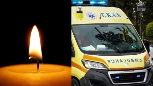Τραγωδία στην Θεσσαλονίκη: Τροχαίο δυστύχημα με θύμα 23χρονη στον δήμο Βόλβης