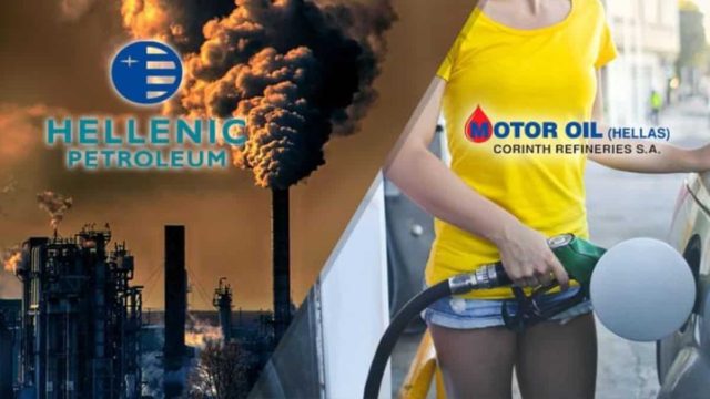 Έλληνες ξεσηκωθείτε: Η βενζίνη έπρεπε να κοστίζει 1,35 ευρώ το λίτρο αντί για 2,10!