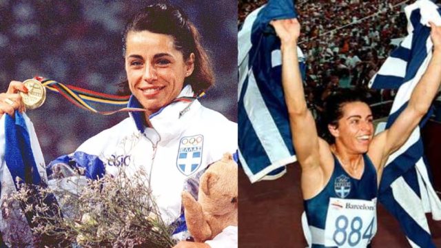 Βούλα Πατουλίδου: Σαν σήμερα το 1992 κατέκτησε το χρυσό μετάλλιο στους Ολυμπιακούς Αγώνες της Βαρκελώνης