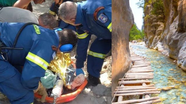 Χανιά: Εκκενώθηκε το φαράγγι της Σαμαριάς – Φωτογραφία από τη διάσωση του τουρίστα που ακρωτηριάστηκε μετά τον σεισμό