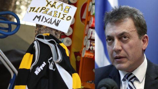 Ξέσπασμα του υπουργού Αθλητισμού για τα επεισόδια στη Νέα Φιλαδέλφεια: «Εισαγόμενοι και εγχώριοι χούλιγκανς μπήκαν στην Ελλάδα μόνο για να σκοτώσουν»