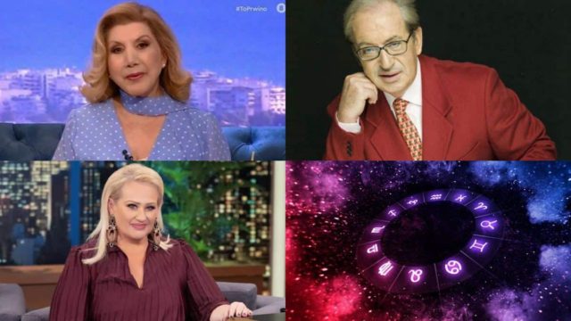 «Χρυσή» σέσουλα από Λίτσα Πατέρα, Άση Μπήλιου και Κώστα Λεφάκη: Χρήματα με το…κιλό για Δίδυμους και άλλα 3 ζώδια