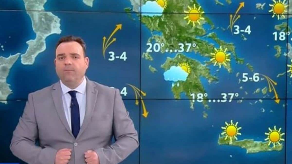 «Αστάθεια» από Κλέαρχο Μαρουσάκη: «Έρχονται μπόρες και βοριάδες…»