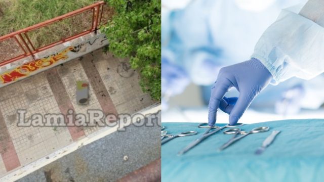 Λαμία: Χειρουργήθηκε στα πόδια ο 13χρονος που έπεσε από την ταράτσα του σχολείου του (video)