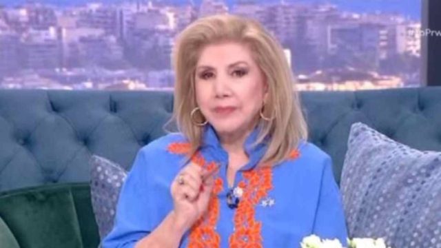 «Χρυσοί» πλανήτες από Λίτσα Πατέρα: Τα 4 ζώδια που θα δουν χρήματα στο πορτοφόλι τους
